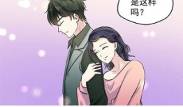 离别的漫画,漫画中的离别瞬间