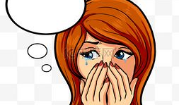 大哭漫画,大哭漫画背后的感人故事