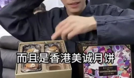 疯狂小杨哥直播间91,揭秘直播带货背后的疯狂故事