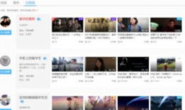 短视频自媒体怎么做,打造爆款内容的秘诀解析