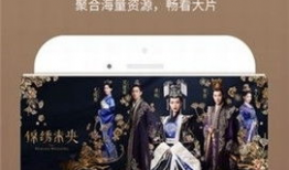 91热在线视频直播,畅享激情直播，尽在指尖一触