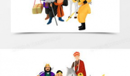 西游记漫画图,奇幻旅程，师徒四人勇闯妖魔世界